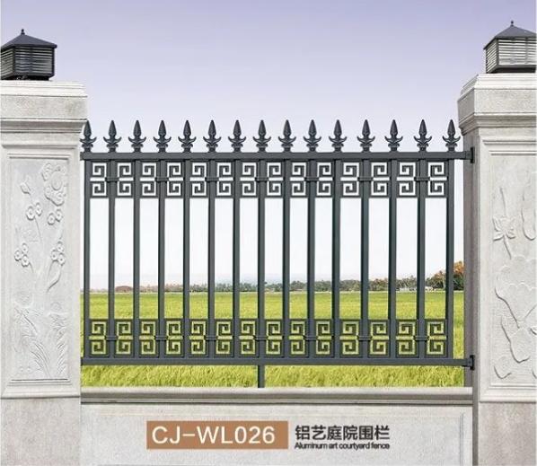 铝艺围栏