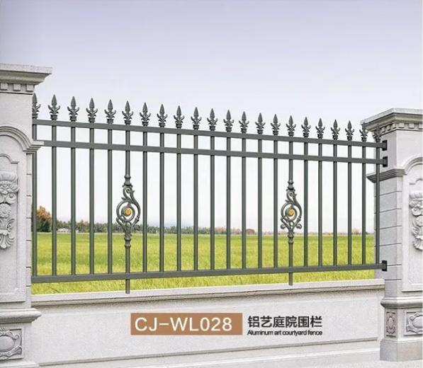 铝艺围栏