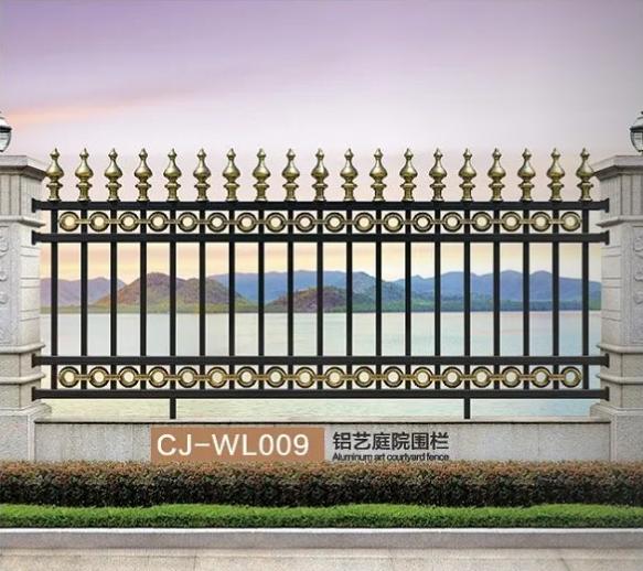 铝艺围栏