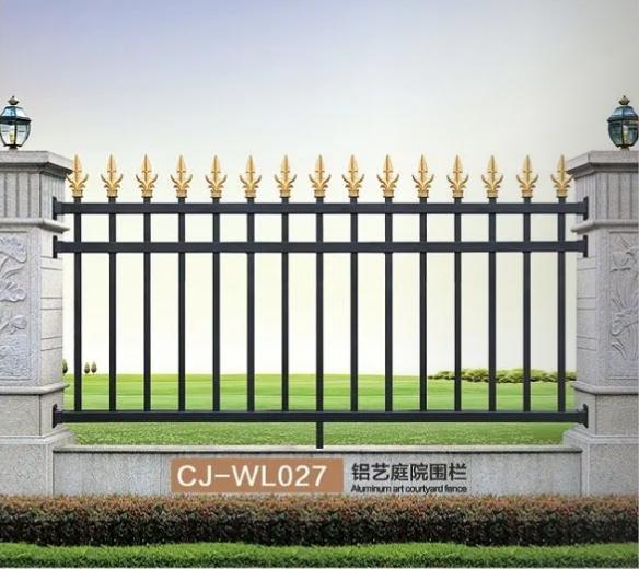 铝艺围栏