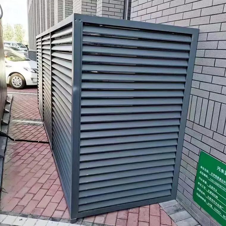 空调百叶